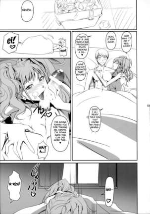 i-Doll - Page 4