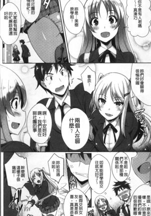 Image 3022144
