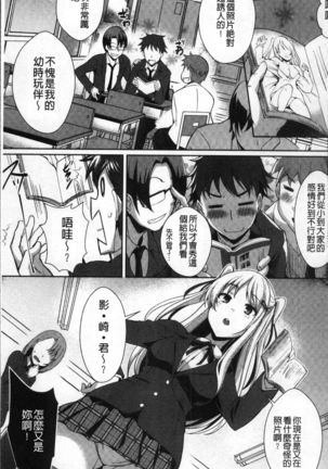 Image 3022140