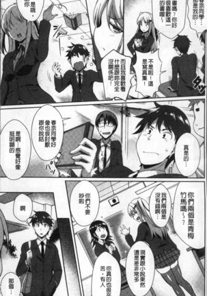 Image 3022145