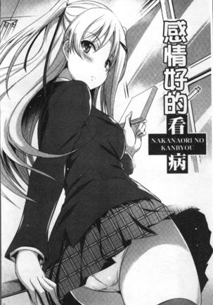 Image 3022143