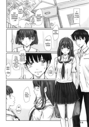 Yuumi - Page 14