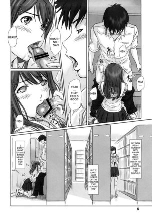 Yuumi - Page 6