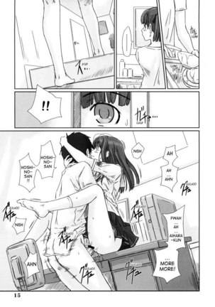 Yuumi - Page 15