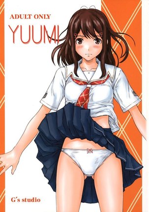 Hoshino Yuumi