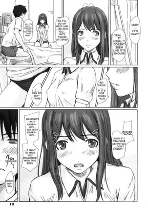 Yuumi Page #19
