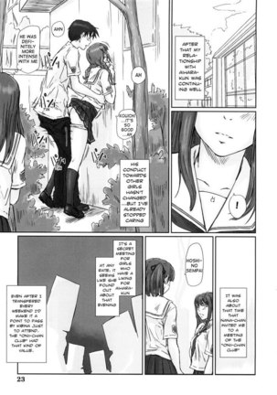 Yuumi Page #23