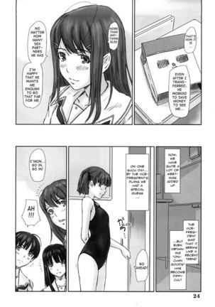 Yuumi Page #24