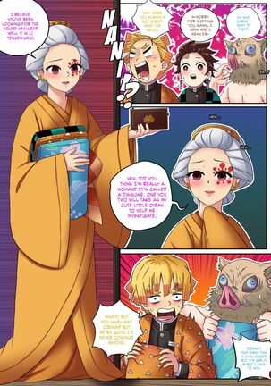 Kimetsu no Yaiba: Red Light District Page #14