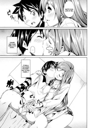 Honey Lesson