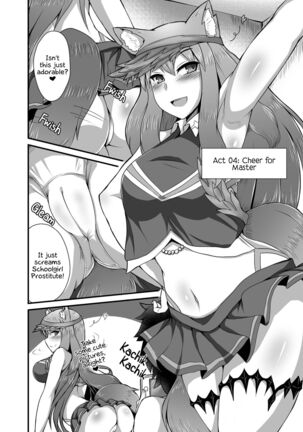 [Fushinsya_Guilty (Ikue Fuji)] Chaldea Fuuzoku [Suzuka Gozen] | The Chaldea Sex Service [Suzuka Gozen] (Fate/Grand Order) [English] [EHCOVE] [Digital] - Page 18