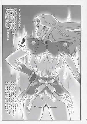 N.B. Complex! - Page 16