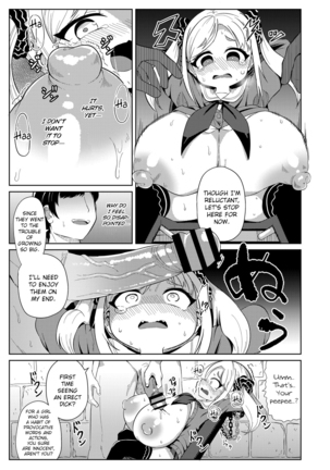 Itazura | Trick Page #11