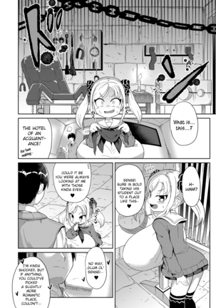 Itazura | Trick Page #6