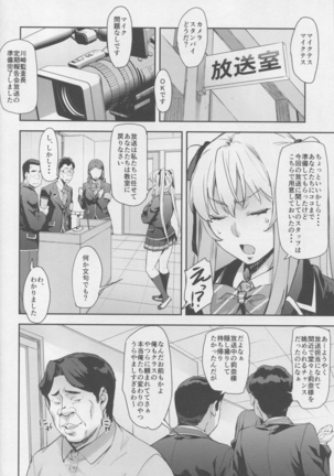 Image 6562301