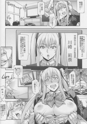Image 6562300