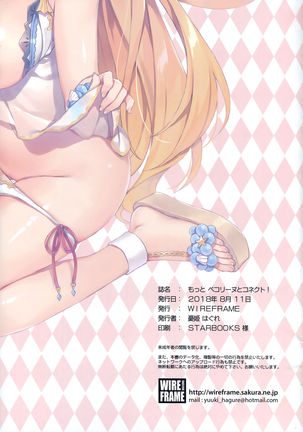 Image 4557000
