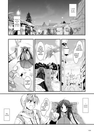 DL-RO Soushuuhen 03 - DL-RO Perfect Collection No. 03 - Page 29