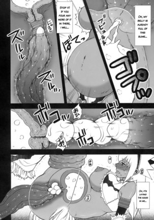 Hunter-chan dai Pinchi Page #16