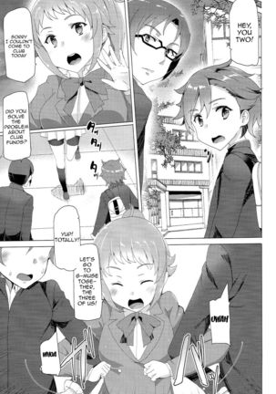 Yariman Bitch Fighters Page #27