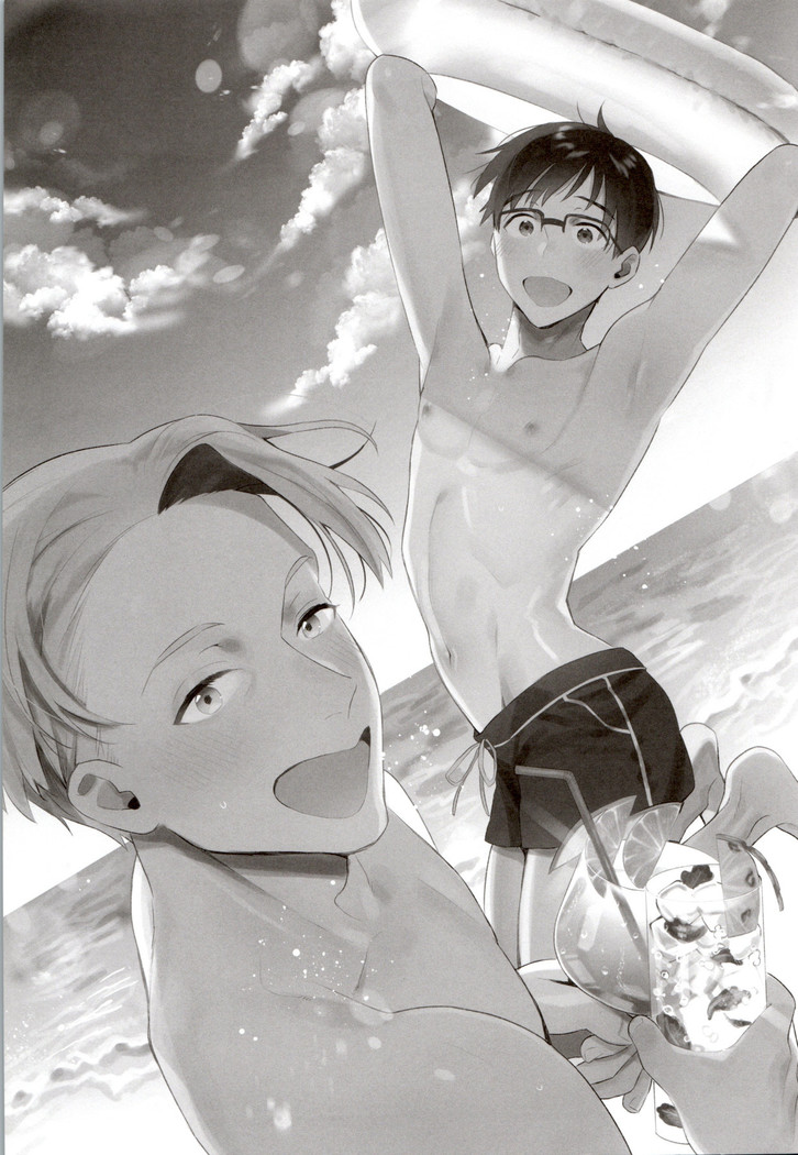 GIRAGIRA Summer Vacation