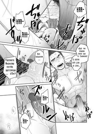 Meteo Ride Page #29