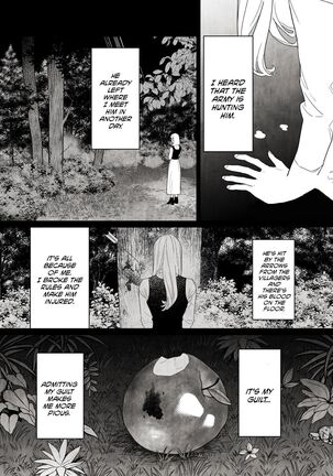 Tsumi o Okashita Shudo Onna wa Orochi no Mamono ni Zange Suru Negi Manju | Sinful Nun Pays Penitence To The Serpent - Page 36