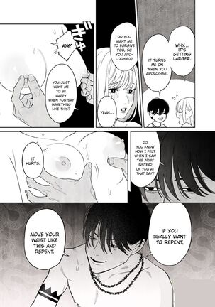 Tsumi o Okashita Shudo Onna wa Orochi no Mamono ni Zange Suru Negi Manju | Sinful Nun Pays Penitence To The Serpent - Page 47