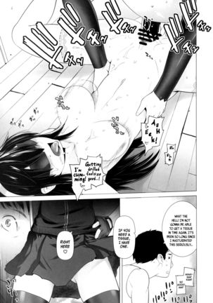 Haruna mo Tokkun desu! | Haruna Does the Special Training Too! Page #18