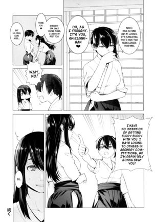 Haruna mo Tokkun desu! | Haruna Does the Special Training Too! - Page 26