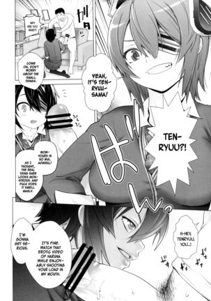 Haruna mo Tokkun desu! | Haruna Does the Special Training Too! - Page 19