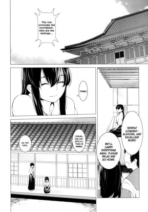 Haruna mo Tokkun desu! | Haruna Does the Special Training Too! Page #25