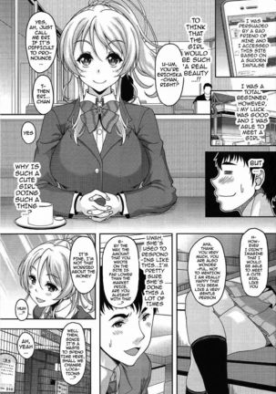 Is There Really a Social Networking Service to Meet With the School Idol? Compensated Dating With Eri-chika - Page 2