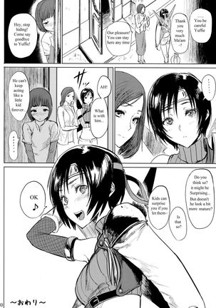 Shinobi no Musume wa Ijiritai Zakari 2 Page #32