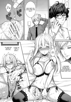 Indeki no Reijou 2 ~Shuumoku ni Sarasareru Chitai~ | Obscene Lady 2 ~Filthyness Exposed To The Public~ Page #29