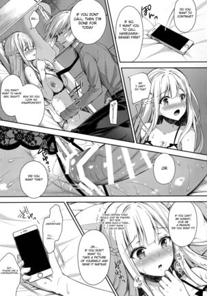 Indeki no Reijou 2 ~Shuumoku ni Sarasareru Chitai~ | Obscene Lady 2 ~Filthyness Exposed To The Public~ - Page 22