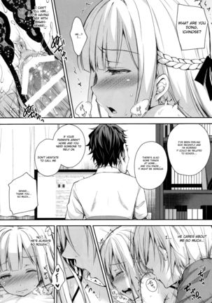 Indeki no Reijou 2 ~Shuumoku ni Sarasareru Chitai~ | Obscene Lady 2 ~Filthyness Exposed To The Public~ Page #25