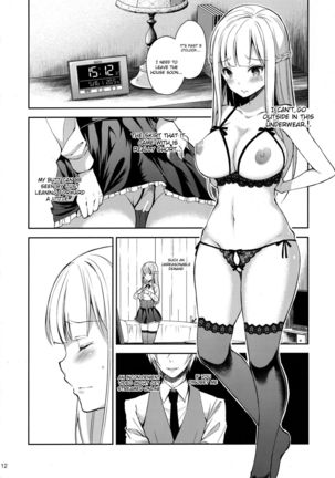Indeki no Reijou 2 ~Shuumoku ni Sarasareru Chitai~ | Obscene Lady 2 ~Filthyness Exposed To The Public~