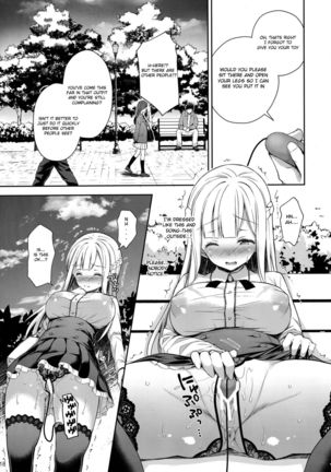 Indeki no Reijou 2 ~Shuumoku ni Sarasareru Chitai~ | Obscene Lady 2 ~Filthyness Exposed To The Public~ Page #18