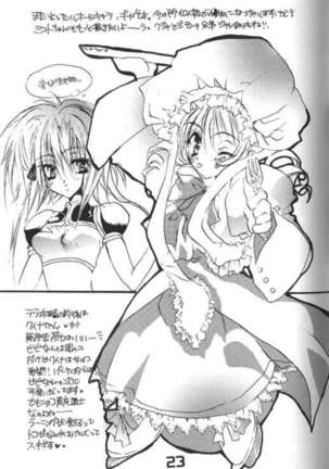 CRISTALLIZATION - Page 23