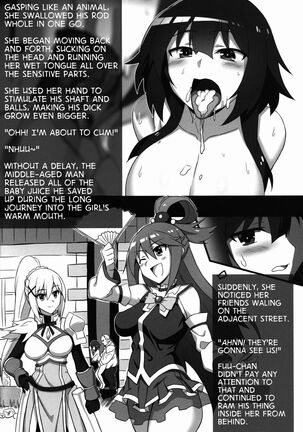 Angel's stroke 102 NamaSuba 02 Page #13