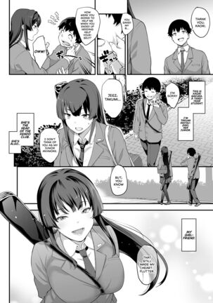 Image 13778053