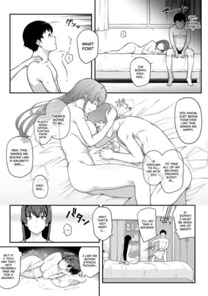 Image 13778064