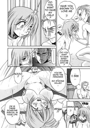 Michael Keikaku CH16 - Captive Princess - Page 18