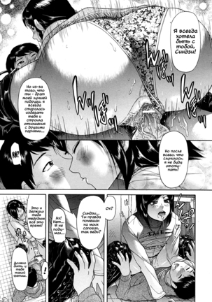 Amiage | Lace-up Boots Page #29