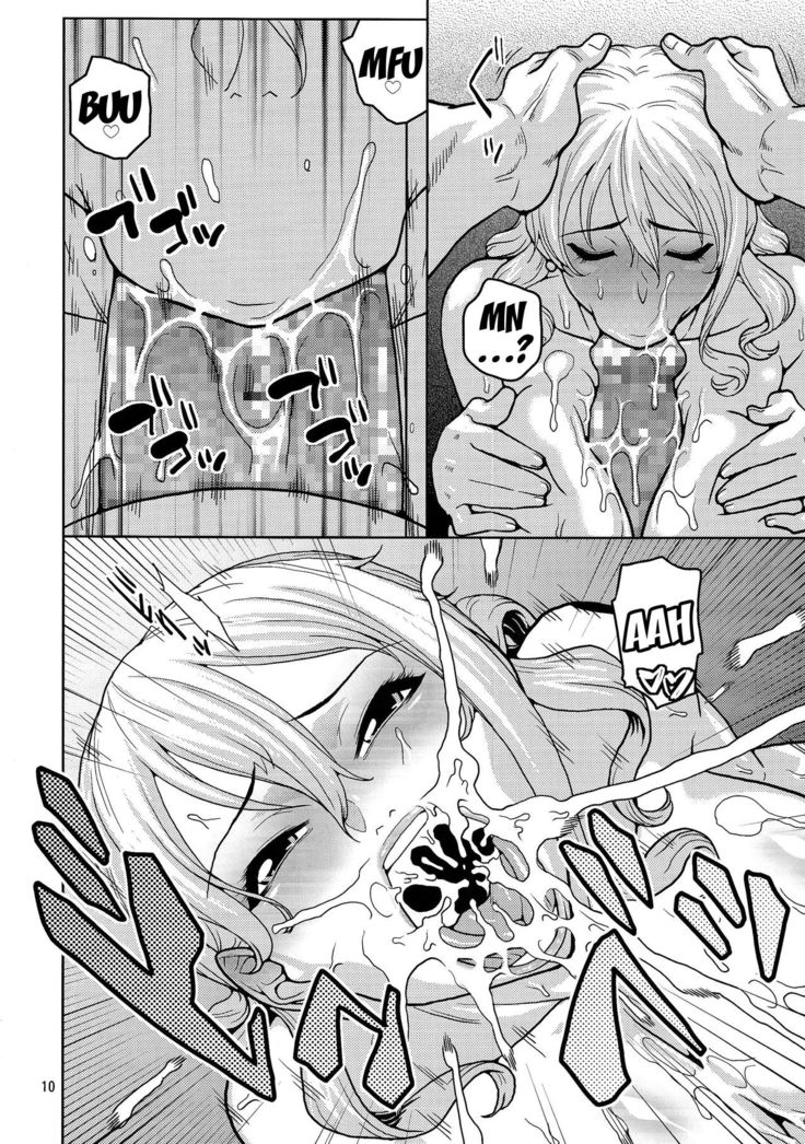 Nami no Ura Koukai Nisshi 8 | Nami's Hidden Sailing Diary 8