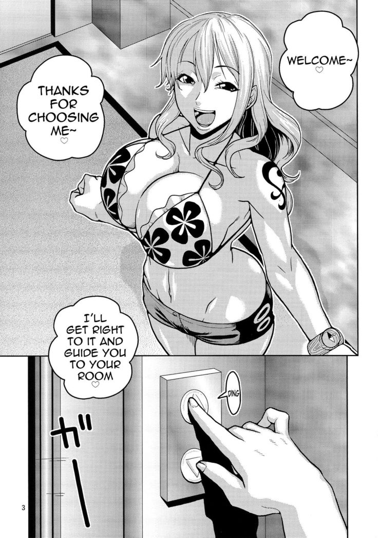 Nami no Ura Koukai Nisshi 8 | Nami's Hidden Sailing Diary 8