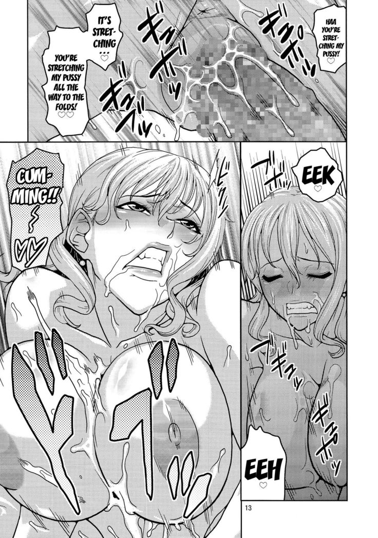 Nami no Ura Koukai Nisshi 8 | Nami's Hidden Sailing Diary 8