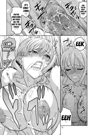 Nami no Ura Koukai Nisshi 8 | Nami's Hidden Sailing Diary 8 Page #15