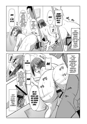 Unsweet Haha: Wakui Kazumi SIDE Adachi Masashi Digital Vol. 1 Page #9